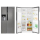 LG GSL361ICEZ Kostkarka NoFrost - 1391609 - zdjęcie